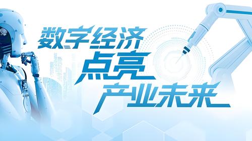 文章附图